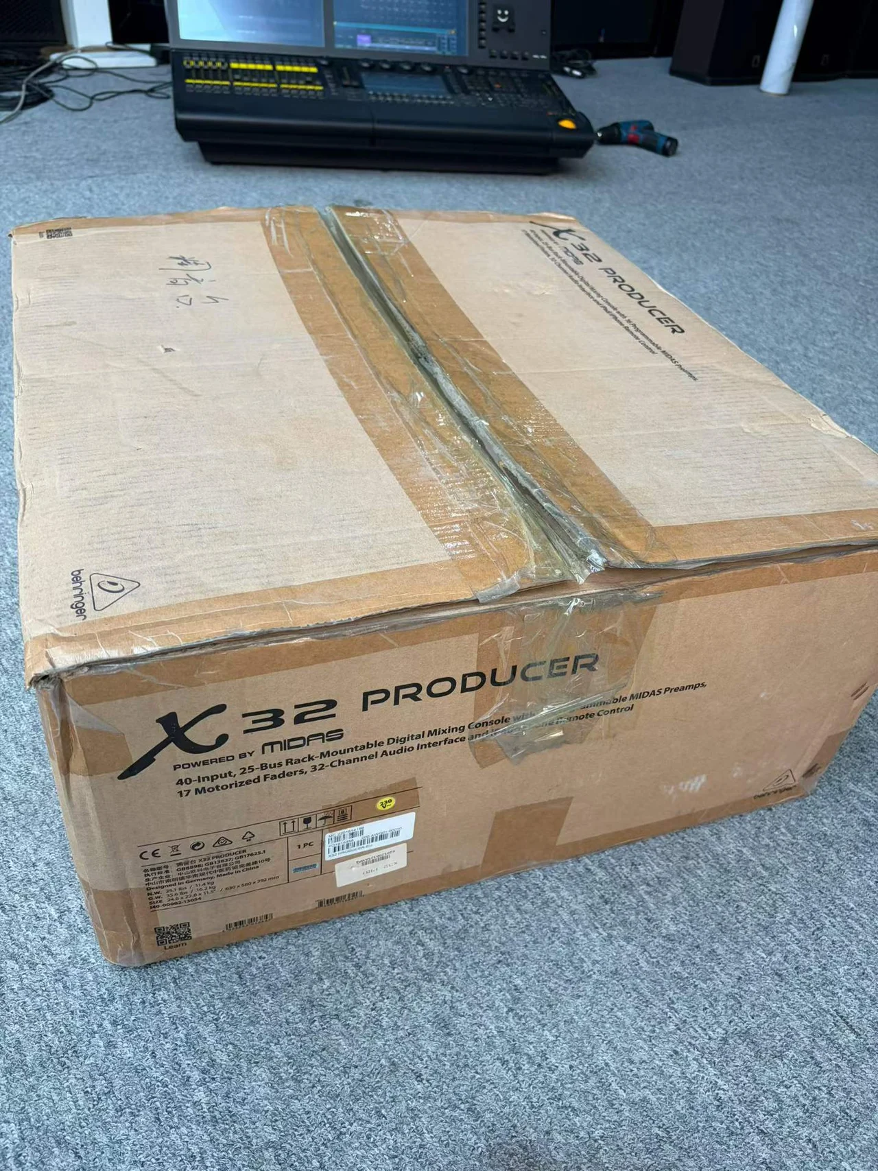 Supplied photograph of Behringer X32; identity and availability require confirmation — photograph 3