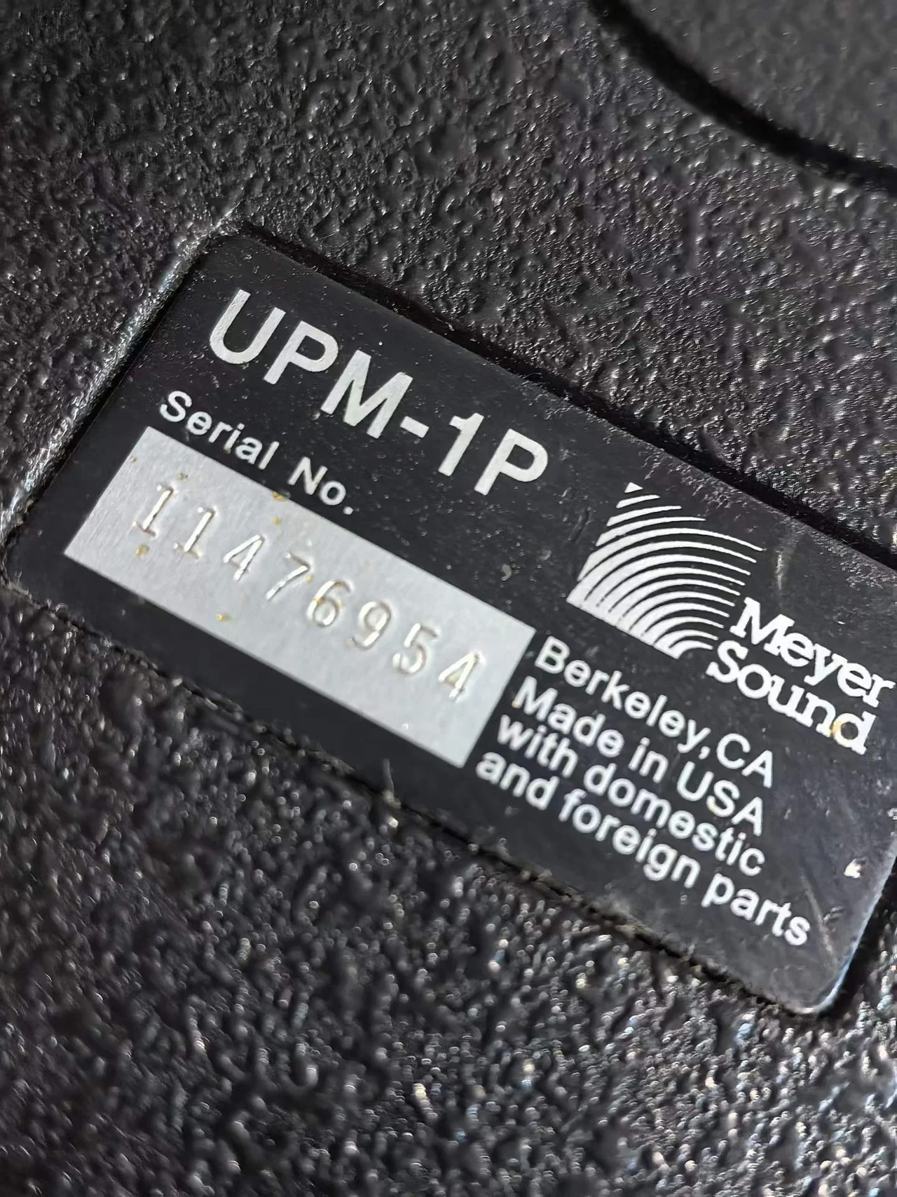 Supplied photograph of Meyer Sound UPM-1P; identity and availability require confirmation — photograph 2