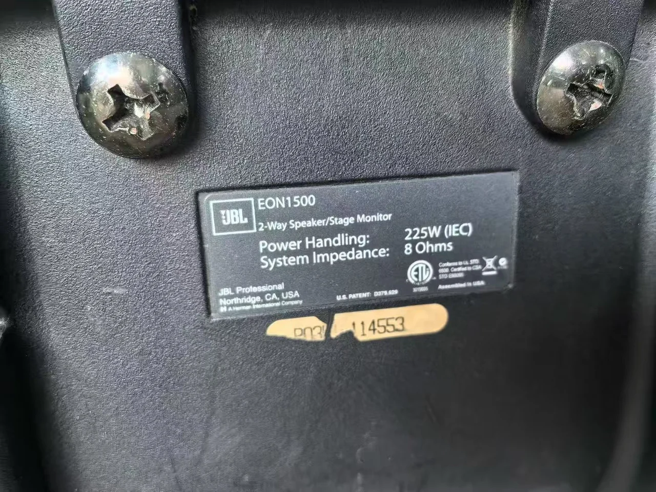 Supplied photograph of JBL EON1500; identity and availability require confirmation — photograph 2