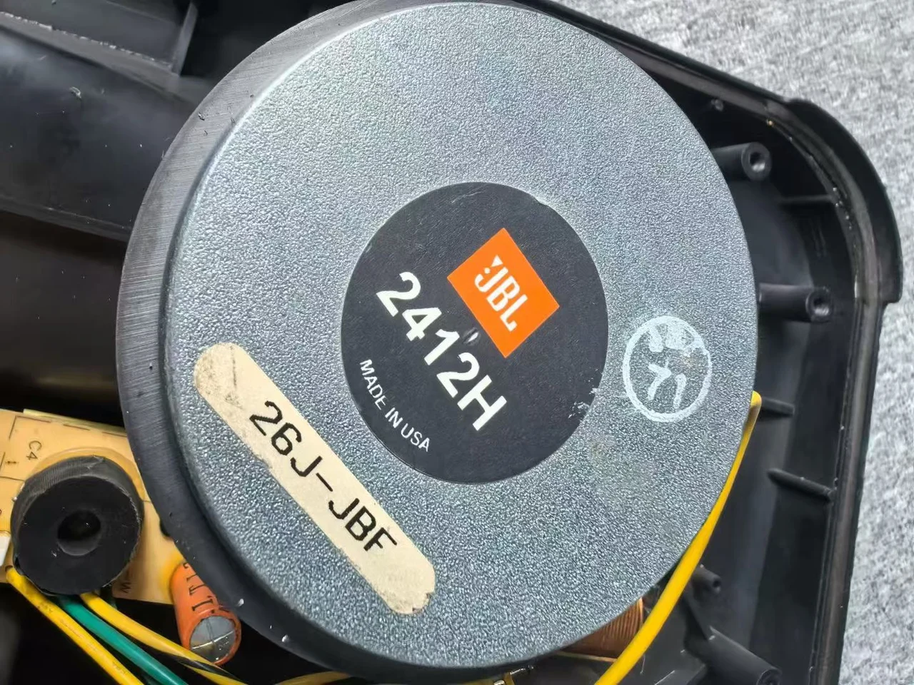 Supplied photograph of JBL EON1500; identity and availability require confirmation — photograph 4