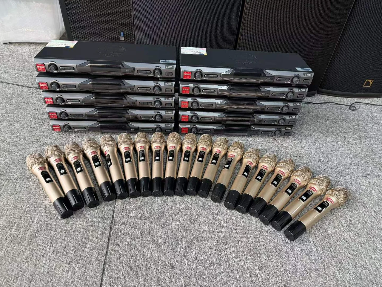 Supplied photograph of BBS U-798D components; identity, configuration and availability require confirmation — photograph 1