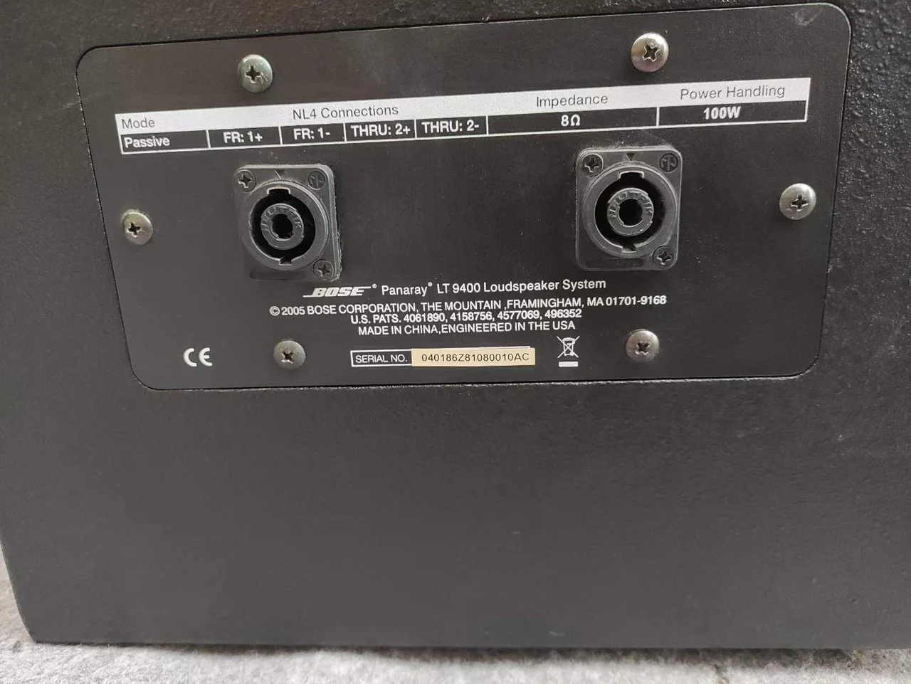 Supplied photograph of Bose Panaray LT 9400; identity, configuration and availability require confirmation — photograph 2