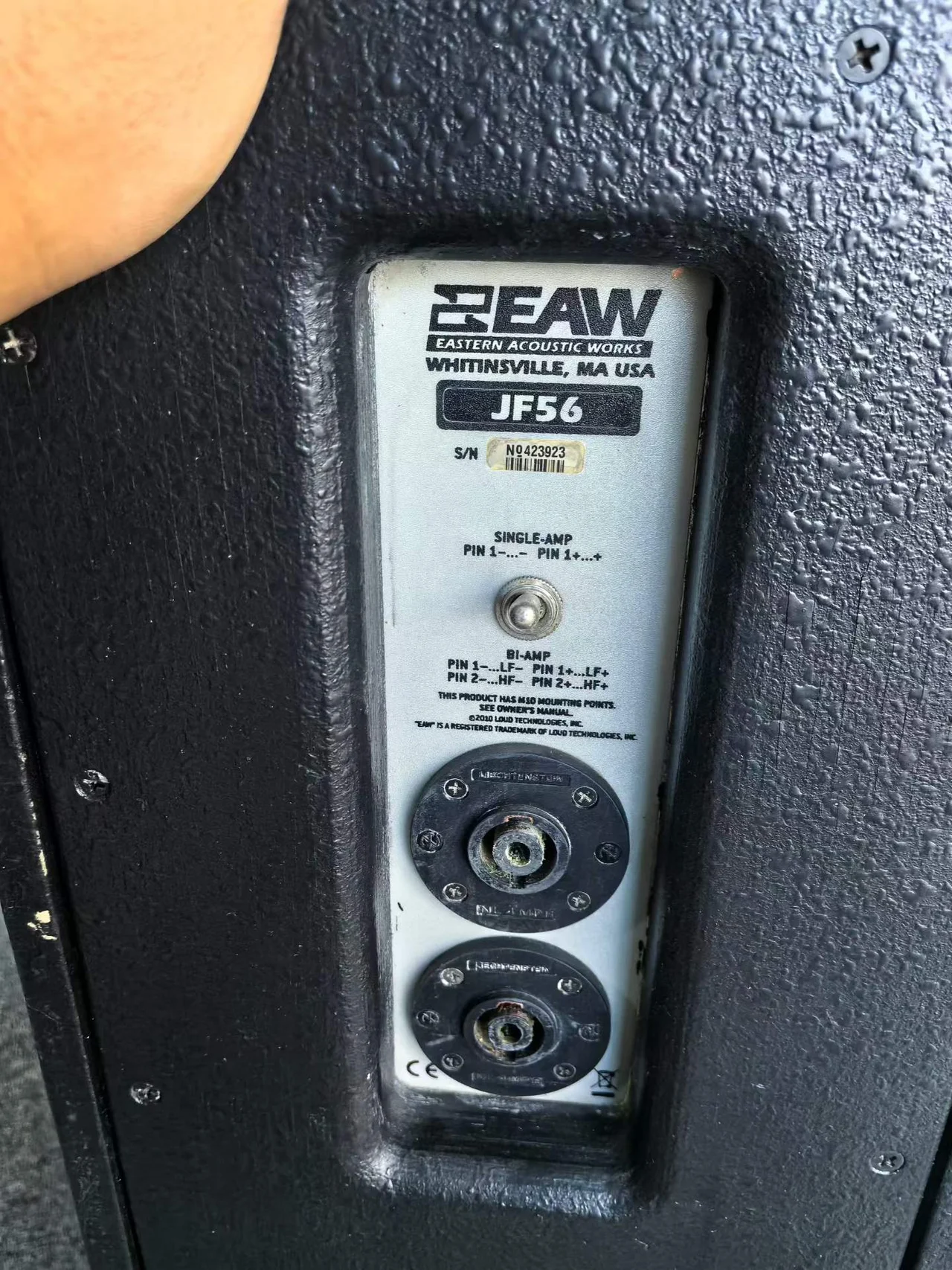 Supplied photograph of EAW JF56; identity, configuration and availability require confirmation — photograph 2