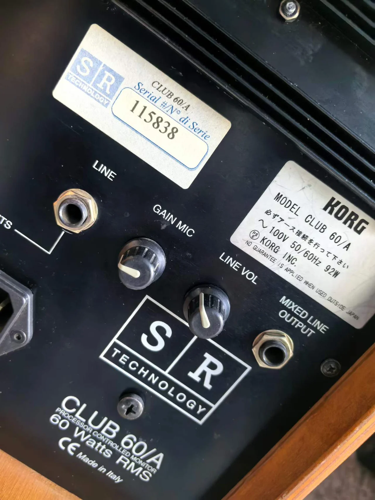 Supplied photograph of SR Technology CLUB 60/A; identity, configuration and availability require confirmation — photograph 4
